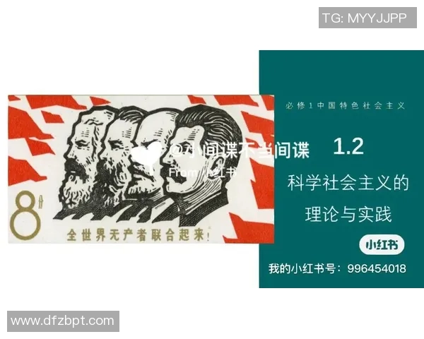 富兰克林的智慧与人生哲学探讨:从科学到政治的多重影响力